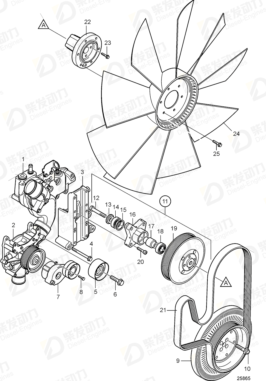 volvo penta V-belt pulley 20800016 Drawing volvo penta V-belt pulley 20800016 Drawing
